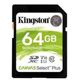 สินค้า KINGSTON 64 GB SD CARD (เอสดีการ์ด) CANVAS SELECT PLUS (SDS2/64GB)