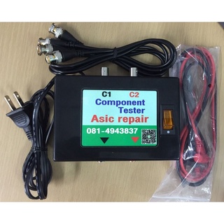 Component tester เครื่องมืออุปกรณ์เสริมใช้งานร่วมกับ Scope (ที่มี 2ชาแนลเท่านั้น) หาจุดเสียได้ง่าย เร็ว แม่นยำ สำหรับงาน