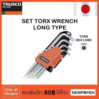 TRUSCO : TTW-9S (301-1364) SET TORX WRENCH LONG TYPE ชุดประแจหกเหลี่ยมยาวหัวดาว หัวท๊อกซ์แบบมีรู