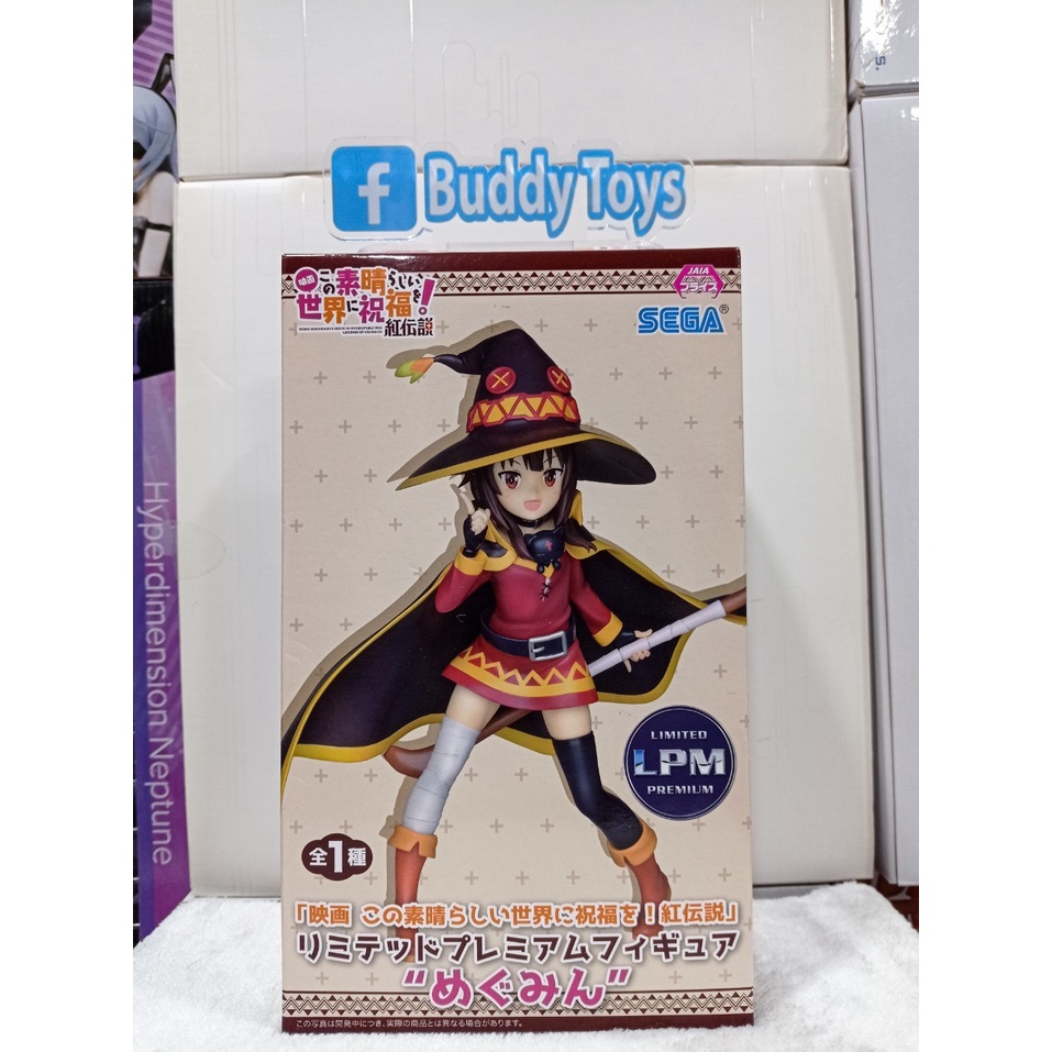 figure-แท้-konosuba-megumin-lpm-figure-sega