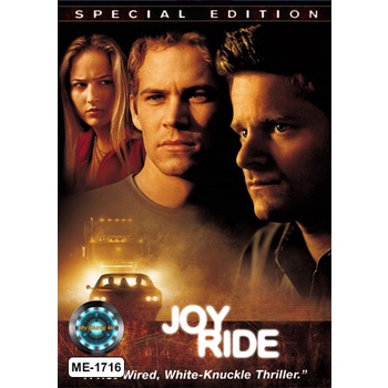 DVD หนัง Joy Ride เกมหยอก หลอกไปเชือด 3 Movie Collection | Shopee Thailand