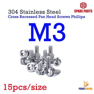 สินค้า 304 Stainless Steel Cross Recessed Pan Head Screws Phillips Screws Bolts With Nut Washer น็อตหัวแฉก