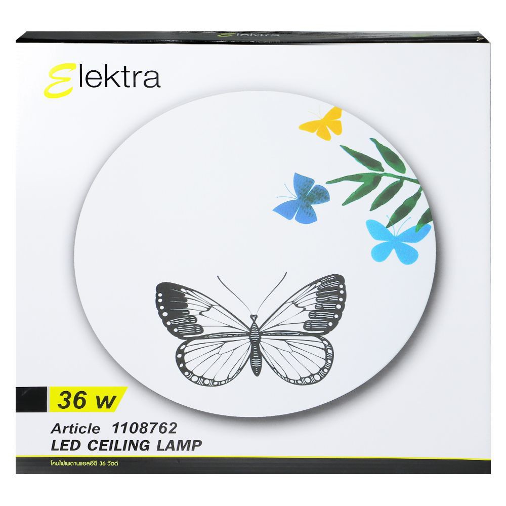 โคมไฟเพดาน-ไฟเพดาน-led-cl-bu-dl-36w-elektra-พลาสติก-modern-สีขาว-15-นิ้ว-โคมไฟภายใน-โคมไฟ-หลอดไฟ-led-ceiling-flush-light