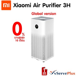 ภาพหน้าปกสินค้าXiaomi Air Purifier 3H, Global Version ภาษาอังกฤษ รับประกันศูนย์บริการไทย 1 ปี ซึ่งคุณอาจชอบสินค้านี้