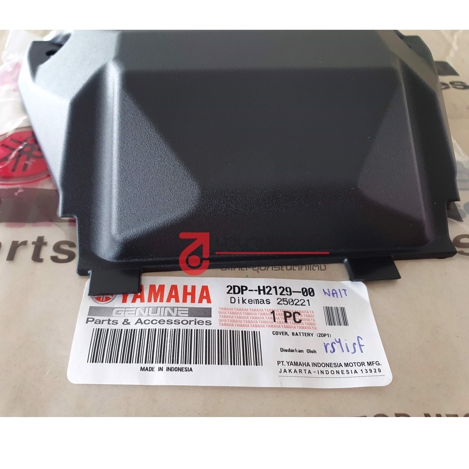 2dph212901-ฝาครอบแบตเตอรี่-yamaha-nmax-รุ่นแรก-แท้-2dp-h2129-01