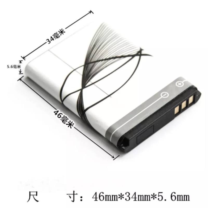 แบตเตอรี่-แท้-nokia-n83-n80-6120-6230-3220-3230-5070-5140-5200-bl-5b-890mah