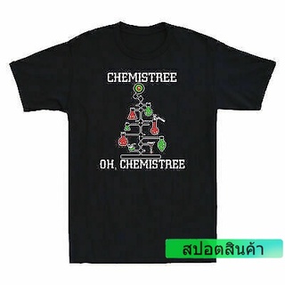 มาใหม่ เสื้อยืดลําลอง แขนสั้น พิมพ์ลาย Chemistree Oh Chemistree Chemistry Science Christmas Nerdy ราคาถูก