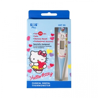 SOSPlus Clinical Digital Thermometer HelloKitty