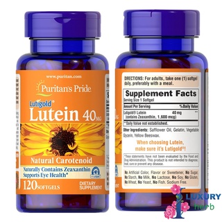 ภาพขนาดย่อของภาพหน้าปกสินค้าPuritan Lutein 20/40 mg 60/120 Softgels บำรุงดวงตา จากร้าน iluxuryherb บน Shopee ภาพที่ 4