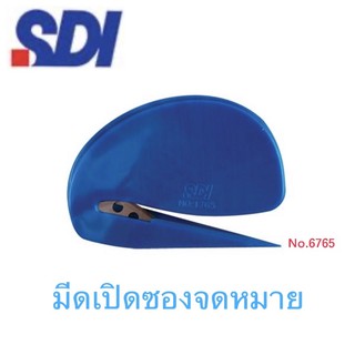 สินค้า SDI มีดเปิดซองจดหมาย No.6765 ใช้สำหรับเปิดซองจดหมาย