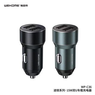 WK WEKOME WP-C36 ที่ชาร์จในรถ DUA-PORT 3.1A ชาร์จเร็ว Car Charger หัวชาร์จในรถ 2ช่อง USB พร้อมส่ง