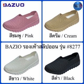 สินค้า BAZUO รองเท้าสลิป-ออน รุ่น #8277