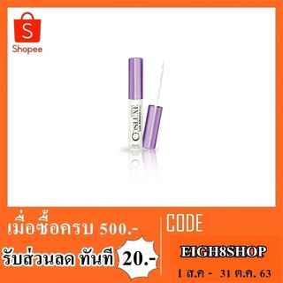 กาวติดขนตา cosluxe 3,5 ml