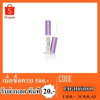 กาวติดขนตา cosluxe 3,5 ml