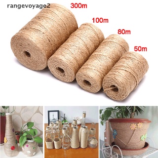 ภาพหน้าปกสินค้า(Range2) เชือกกระสอบ ผ้าลินินธรรมชาติ Diy สําหรับงานฝีมือ ที่เกี่ยวข้อง