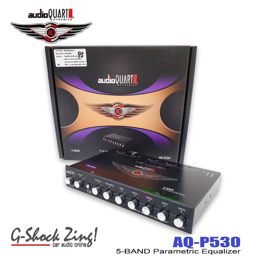 AUDIO QUART Preamp Equalizer ปรีแอมป์ 5แบน/5 Band (ซับรวม) Audio Quart