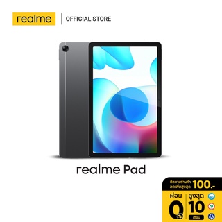 realme Pad (4+64) wifi, 10.4" WUXGA+ display, 6.9mm ultra slim design, 7100mah mega battery, Dolby atoms