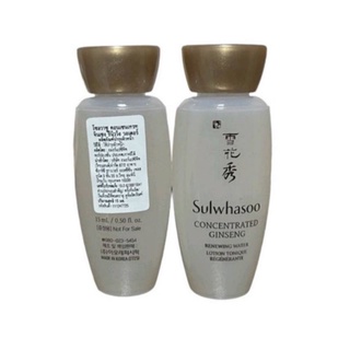 Sulwhasoo Concentrated Ginseng Renewing Water 15ml.