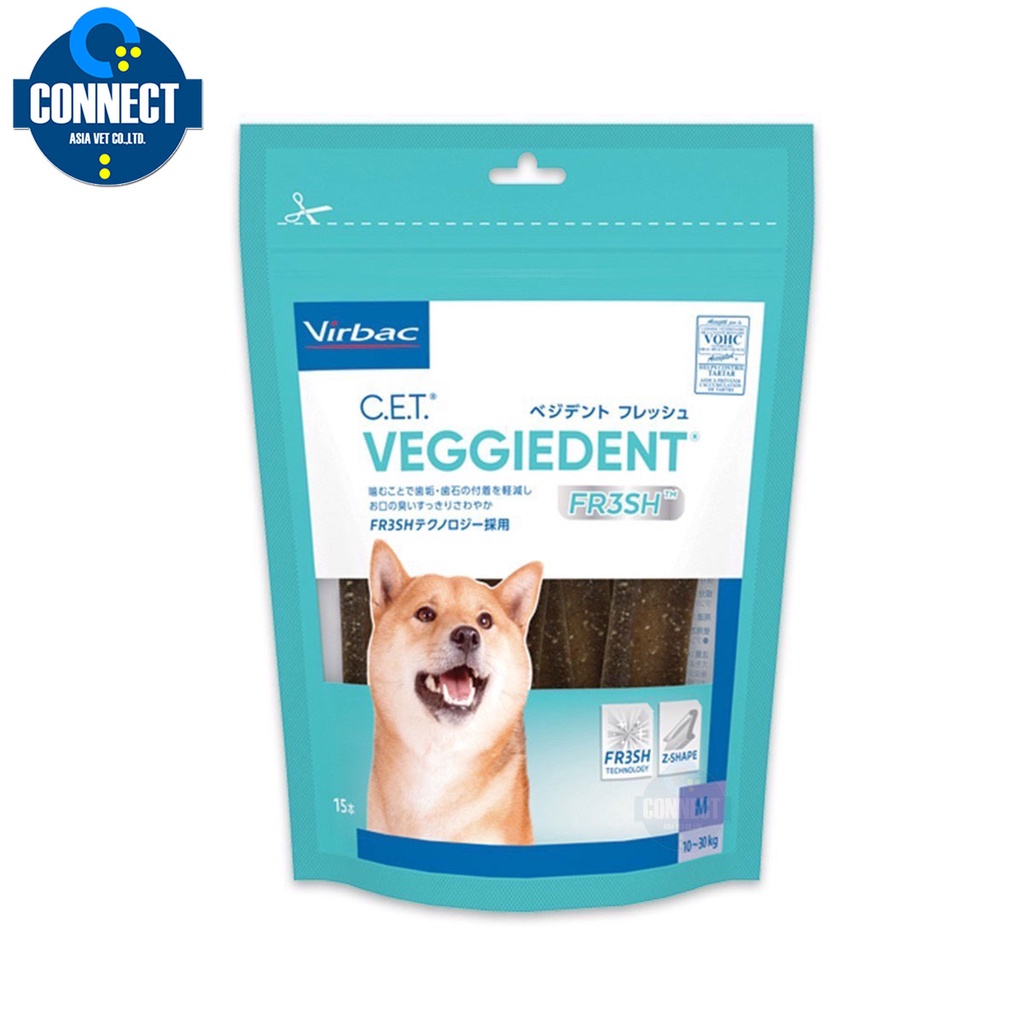 ขนมขัดฟันสำหรับสุนัขลดกลิ่นปากและหินปูน-เวอร์แบค-virbac-c-e-t-veggiedent-fr3sh-m-375-g-10-30-kg
