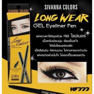 ภาพหน้าปกสินค้าSivanna Colors Long Wear Gel Eyeliner Pen HF777 ซึ่งคุณอาจชอบราคาและรีวิวของสินค้านี้