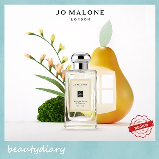 Jo Malone London Wild Bluebell Colognea/JoMalone English Pear and Freesia Perfume 9ml 100ml ซูมาลอง  น้ำหอม