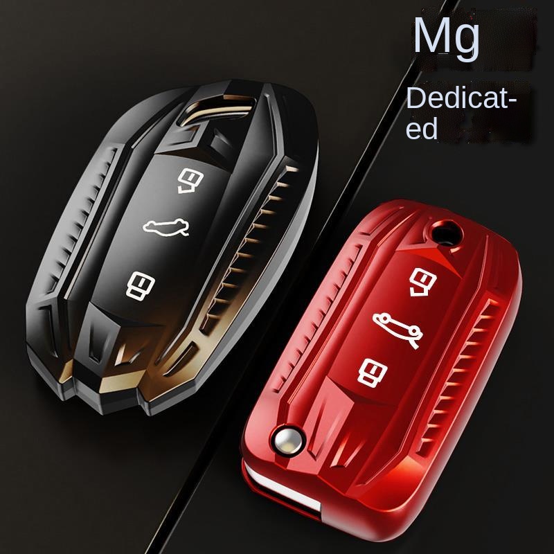 การตกแต่ง-mg5-2021-เคสกุญแจ-mg-6-2021-mg-5-mg-zs-พิเศษ-hs-นักบินรุ่นที่สาม-mg5-รวมทุกอย่าง-3-หัวเข็มขัดเปลือกรถยนต์