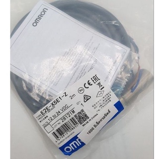 E2E-X5E1-Z  Proximity Switch Sensor ระยะจับโลหะ 5mm เกลียว18mm