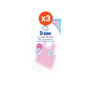 D-nee Newborn น้ำยาซักผ้าเด็ก กลิ่น Honey Star ชนิดเติม ขนาด 600 มล. (แพ็ค 3)
