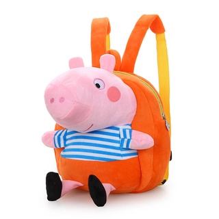 กระเป๋านักเรียน กระเป๋าสะพายหลัง New Style Piggy หน้าการ์ตูนเด็กอนุบาลเด็กชายหญิงกระเป๋าเป้สะพายหลังน่ารักเด็ก1-3ขวบ