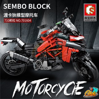 ชุดตัวต่อ Sembo Block รถมอเตอร์ไซค์ DUCATI SD701604 จำนวน 710+ ชิ้น