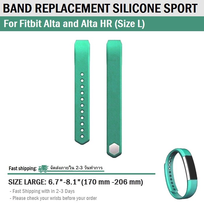 สายนาฬิกา-fitbit-alta-hr-fitbit-alta-ไซส์-s-l-สายซิลิโคน-สมาร์ทวอช-replacement-silicone-sport-band-smart-watch