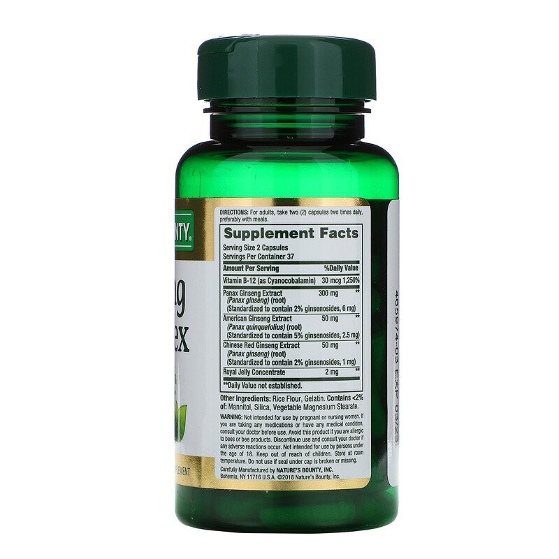 natures-bounty-ginseng-complex-75-capsules-โสมเกาหลี-โสมแดง-โสมอเมริกัน-นมผึ้ง-วิตามิน-b12-สกัดเข้มข้น