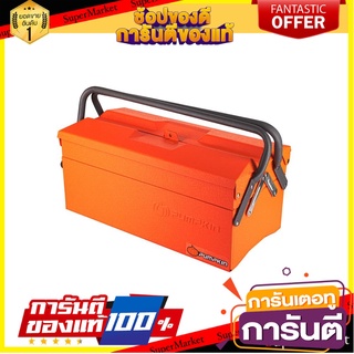 กล่องเครื่องมือเหล็ก PROFESSIONAL PUMPKIN 16 นิ้ว สีส้ม กล่องเครื่องมือช่าง STEEL TOOL BOX PROFESSIONAL PUMPKIN 16" ORAN