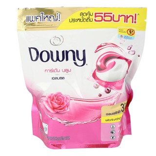 เจลบอลซักผ้าการ์เด้นบลูม DOWNY 630 กรัม เจลบอลซักผ้าการ์เด้นบลูม DOWNY ผลิตภัณฑ์ซักผ้ารูปแบบใหม่ นำเข้าจากญี่ปุ่น ให้คุณ