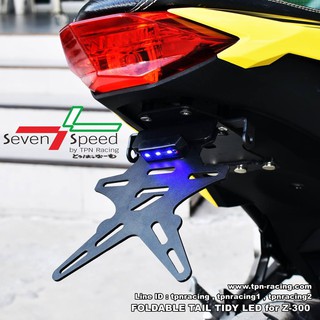 114. ท้ายสั้น แม่เหล็กพับได้ Z300/NINJA300 (ท้ายพับ) seven speed ตรงรุ่น  ท้ายสั้นแม่เหล็ก พับได้  ท้ายพับ ท้ายแต่ง **