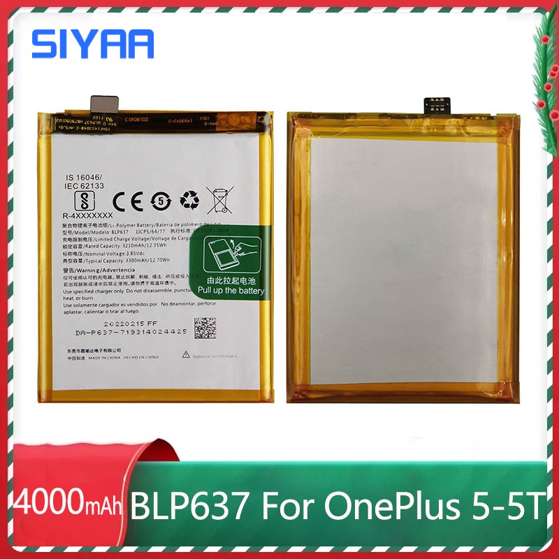 siyaa-original-blp637-battery-for-oneplus-5-5t-one-plus-5-5t-high-capacity-4000mah-replacement-moblie-phone-batteries-ba