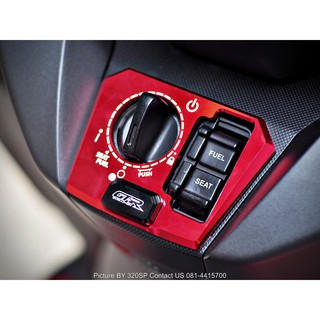 ฝาครอบสวิทช์กุญแจ 2ชิ้น GTR รุ่น Forza300/350