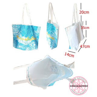 BIOTHERM Be A Water Lover Tote Bag