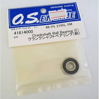 O.S Crankshaft Ball Bearing (F) 41614000 อะไหล่ os อะไหล่เครื่องบินน้ำมัน Rc