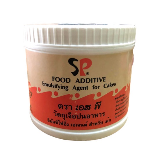 🔥ส่งฟรี🔥 SP เอสพี สารเสริม ตราAmerican Baker สารเสริมเค้ก เอสพีทำขนม ...