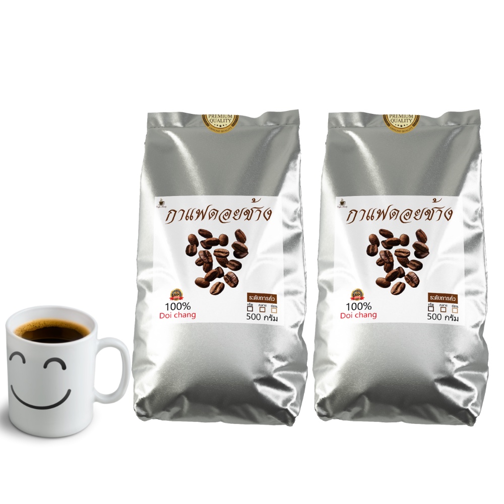 เมล็ดกาแฟดอยช้าง-แบบบด-คั่วระดับเข้ม-2-kg-500x4ถุง-กาแฟคั่วบด-กาแฟคั่วเม็ด-กาแฟสด-แถมฟรีสูตรกาแฟ