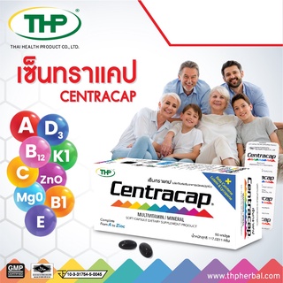 ภาพขนาดย่อของภาพหน้าปกสินค้าTHP Centracap MultiVitamin & Mineral ทีเอชพี เซ็นทราแคป  วิตามินและเกลือแร่รวม 22 ชนิด จากร้าน faircosmetics01 บน Shopee ภาพที่ 2