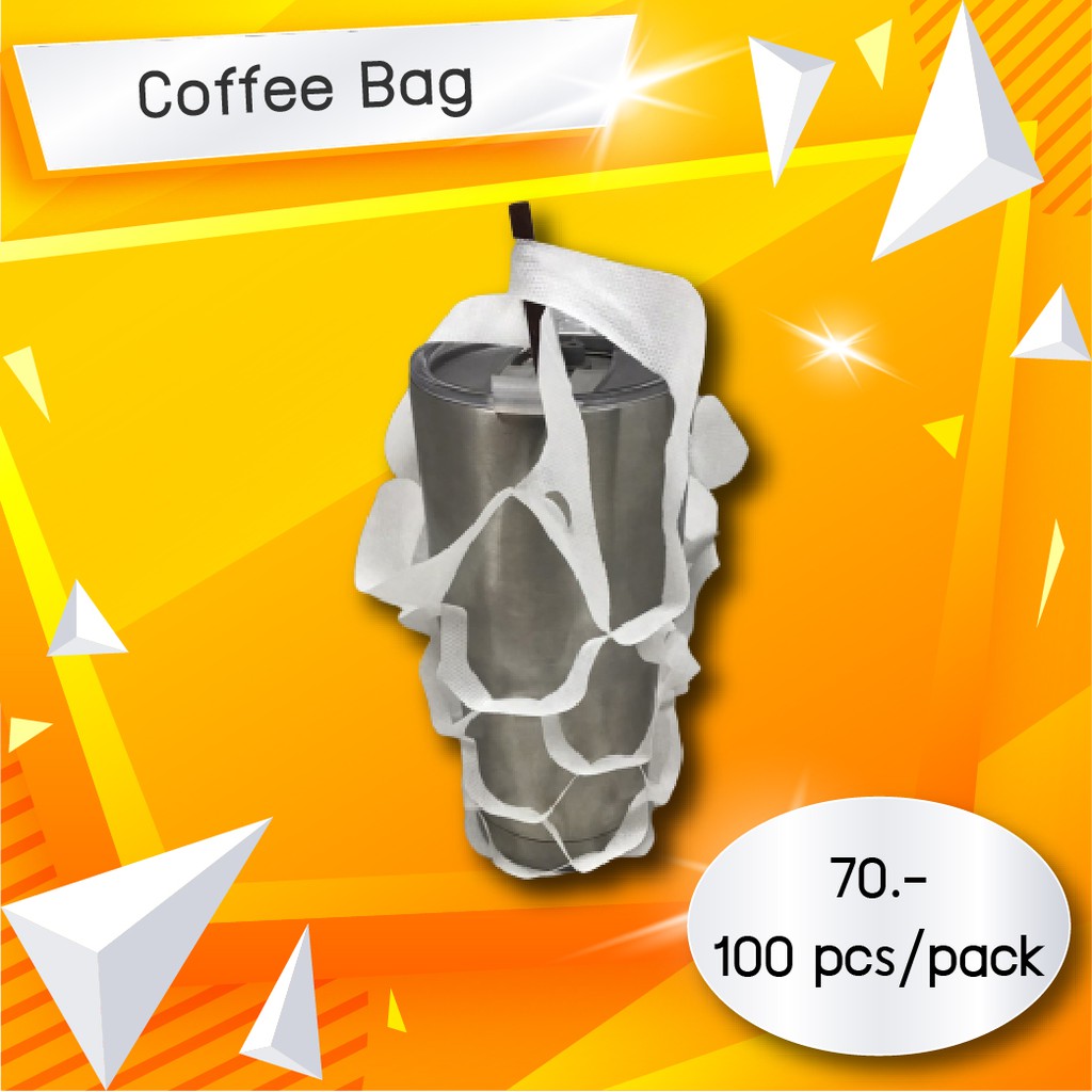 ถุงผ้าสปันบอนด์-coffee-bag-100-ใบ