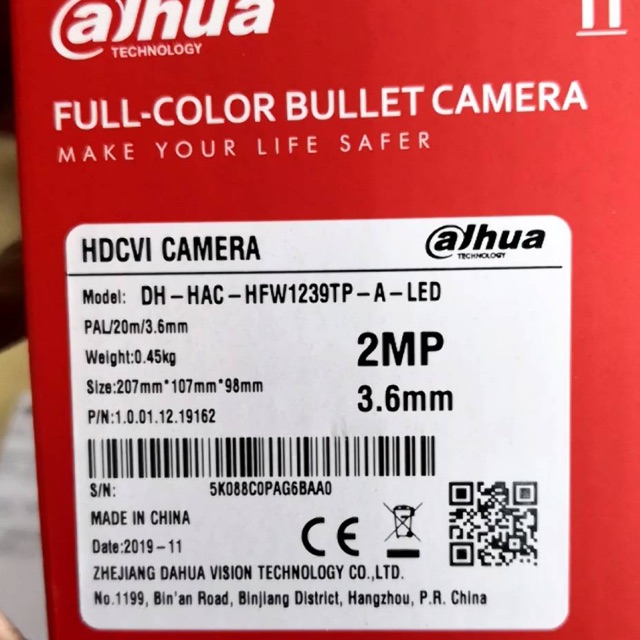 hac-hfw1239tp-a-led-2mp-กล้องวงจรปิดจากค่าย-dahua