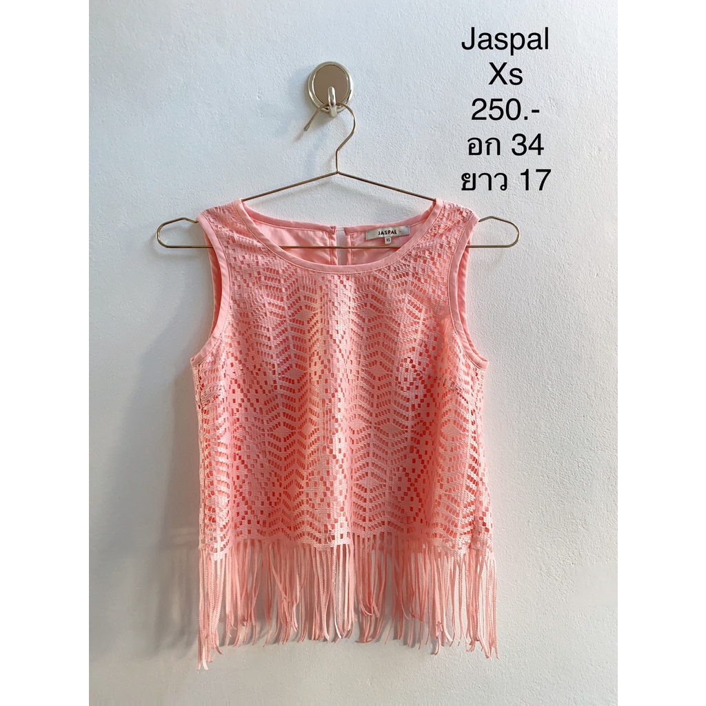 เสื้อแขนกุด-สีชมพู-แต่งพู่-jaspal-size-xs