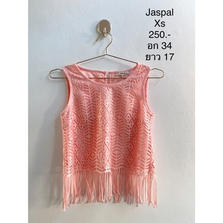 เสื้อแขนกุด สีชมพู แต่งพู่ JASPAL SIZE XS