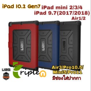 ภาพหน้าปกสินค้า[Air5/Air4/Pro11/10.2 Gen7/Air3/Mini5 มีจ้า]เคส UAG Metropolis iPad 9.7 2017/2018/Air1/2/mini2/3/4//Pro10.5 ใส่ปากกาได้ ที่เกี่ยวข้อง