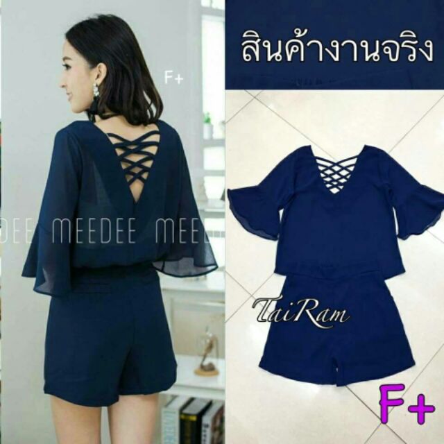 เสื้อ-กางเกง