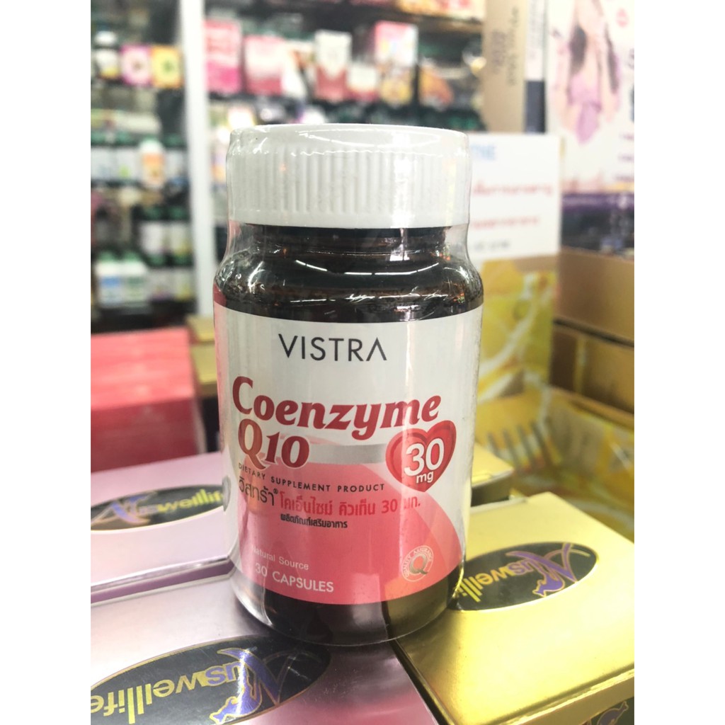 vistra-coenzyme-q10-วิสทร้า-โคเอนไซม์-คิวเท็น-30-มก-วิตามิน-ผลิตภัณฑ์เสริมอาหาร