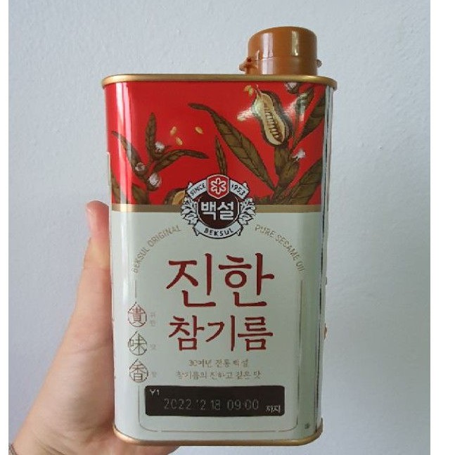 น้ำมันงาเกาหลี500ml-แบคซอลโกโซฮันเซซามีออยล์